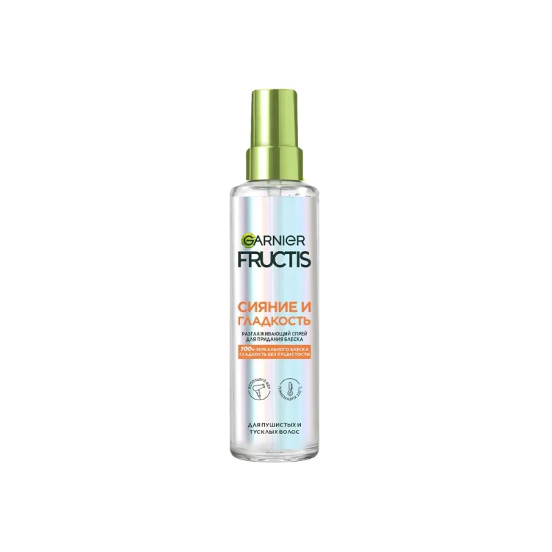 FRUCTIS спрей сияние и гладкость с термозащитой 150 мл