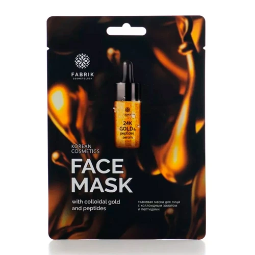 Fabrik Cosmetology Маска FK для лица тканевая с коллоидным золотом и пептидами