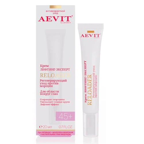 LIBREDERM Aevit BY LIBREDERM крем Лифтинг-эксперт для области вокруг глаз регенерирующий уход против морщин Reloader 45+ 20 мл