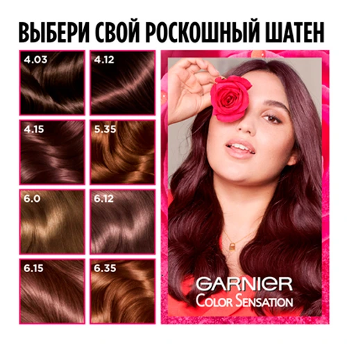 Garnier Color Sensation Garnier Sochlar uchun chidamli krem-bo'yoq "Color Sensation, Rang Hashamati", tus 6.0, Hashamatli to'q sarg'ish, 110 ml — 2