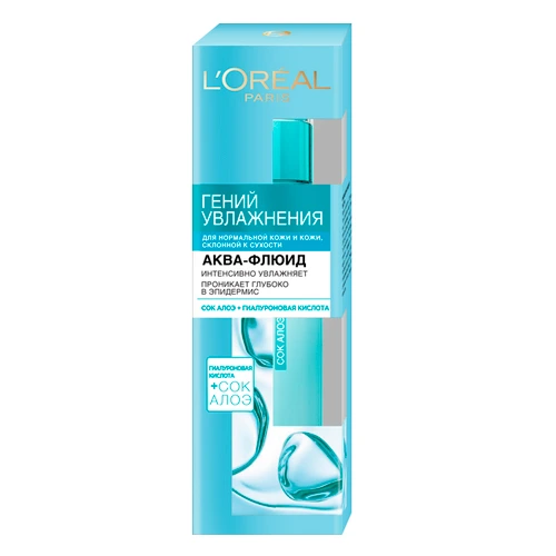 L'Oreal Аква-флюид для лица Гений Увлажнения сухой кожи с Алоэ и гиалуроновой кислотой, 70 мл