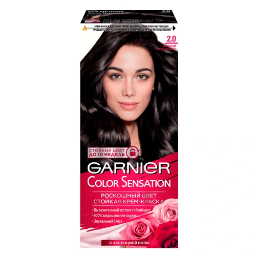 Garnier Color Sensation Garnier Стойкая крем-краска для волос Color Sensation Роскошь цвета № 2.0 Черный бриллиант 100 мл