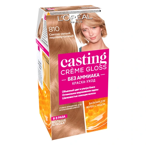 L'Oreal CASTING L’Oréal Paris Краска-уход для волос Casting Creme Gloss, оттенок 810, Светло-русый Перламутровый, Перламутровый русый