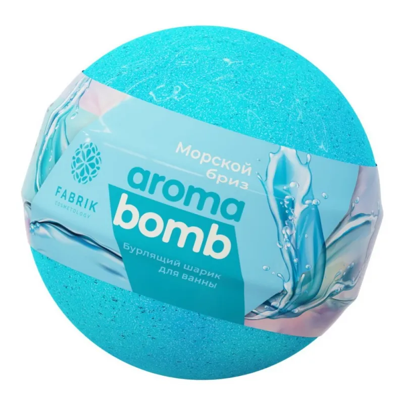 Fabrik Cosmetology Шарик бурлящий для ванны Mono Aroma Bomb Морской бриз 120 г