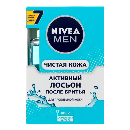 Nivea MEN Aftershave Balsam Sensitive Cool 100 ML