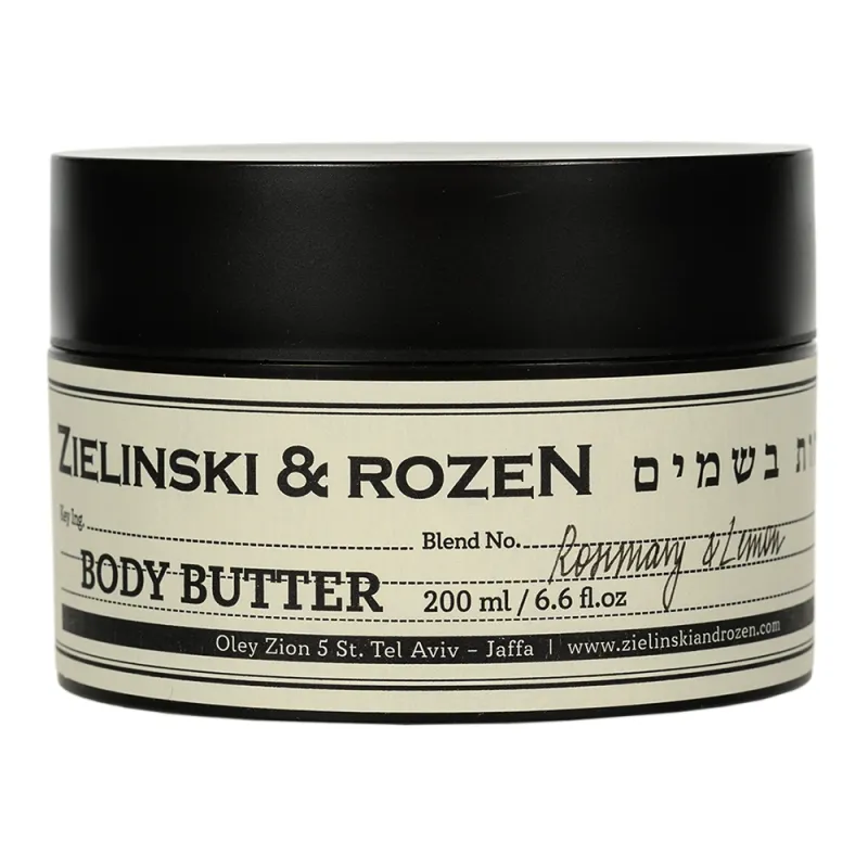 Zielinski & Rozen Крем масло для тела Розмарин, Лимон (200мл) / Body butter Rosemary & Lemon (200 ml)