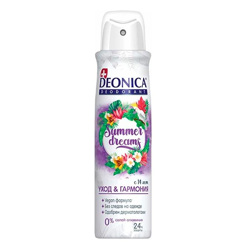 DEONICA Дезодорант Summer Dreams Vegan Formula 150 мл