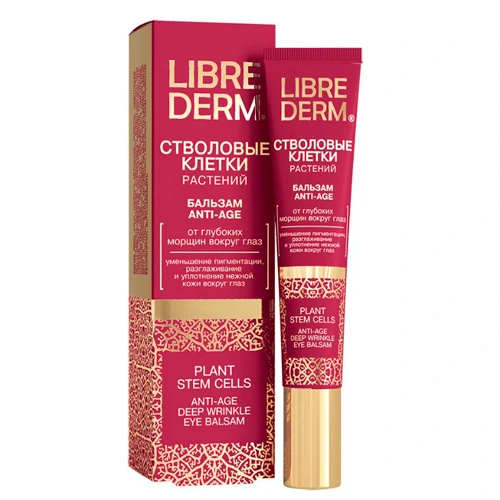 LIBREDERM O'simlik ildiz hujayralari ko'z atrofidagi chuqur ajinlarga qarshi balzam Anti-Age 20 ml