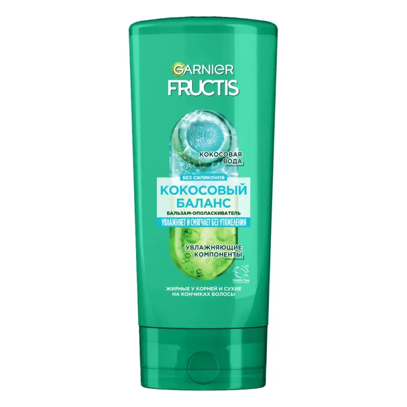 FRUCTIS Укрепляющий бальзам Кокосовый Баланс 200 мл — 2