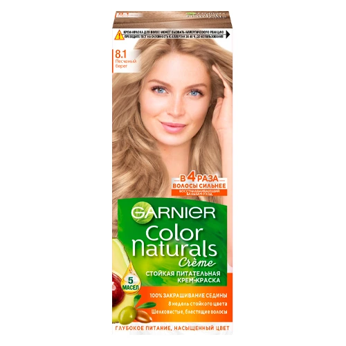 Garnier Color Naturals Garnier Стойкая питательная крем-краска для волос Color Naturals, оттенок 8.1, Песчаный берег