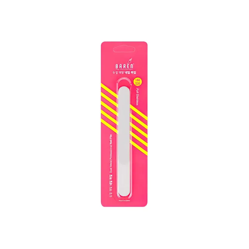 BAREN Double Sided Stainless Steel Nail File for Natural Nails