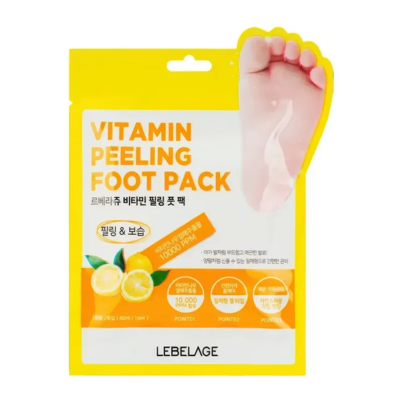 LEBELAGE Пилинг-носочки с витамином VITAMIN PEELING FOOT PACK