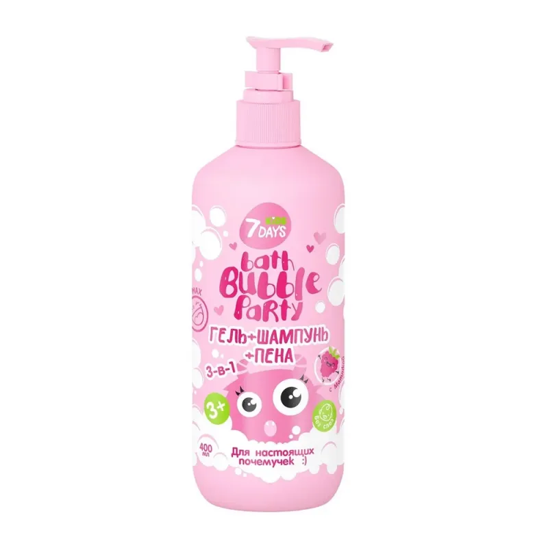 7DAYS Гель+шампунь+пена 3-в-1 ДЛЯ НАСТОЯЩИХ ПОЧЕМУЧЕК с Малинкой Bath Bubble PARTY, 7DAYS, 400 мл (24 до 01.11.26)