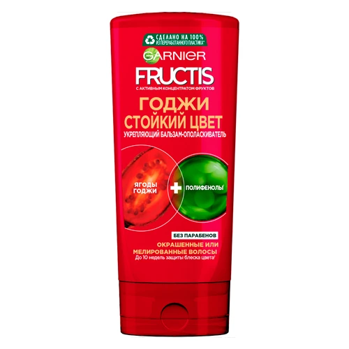 FRUCTIS Mustahkamlovchi bo'lg'ovchi-balzam Goji - Barqaror rang, bo'yalgan yoki oqartirilgan sochlar uchun, 200 ml