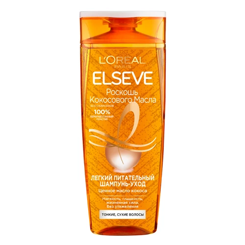 Elseve L'oreal ELSEVE Шампунь Роскошь кокосового масла, 400 мл