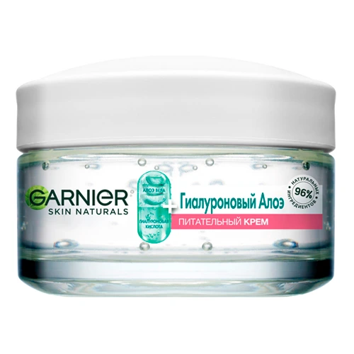 Garnier Skin Naturals Гиалуроновый Алоэ-крем, питательный крем для лица, для сухой и чувствительной кожи, 50мл — 2