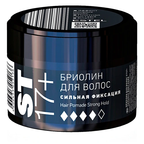 Estel Бриолин для волос ST17+ Сильная фиксация 65 мл